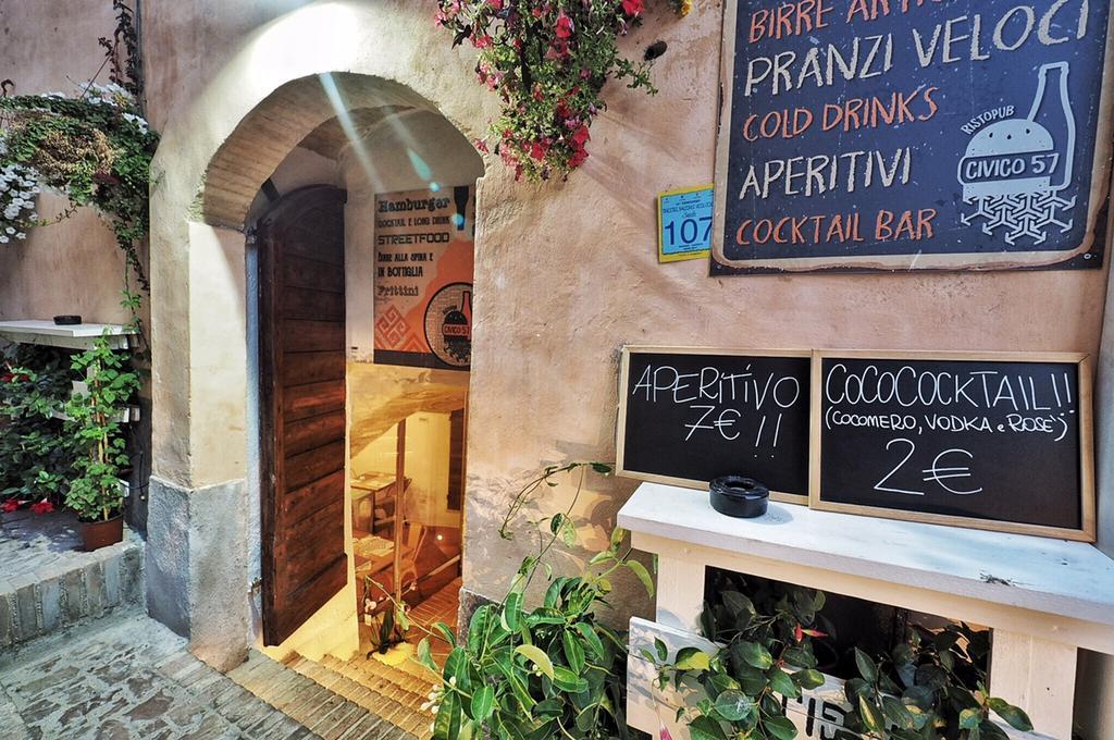 Maddalena House *